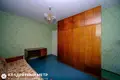 Квартира 3 комнаты 64 м² Минск, Беларусь
