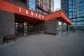 Квартира 1 комната 32 м² Минск, Беларусь