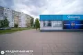 Квартира 4 комнаты 81 м² Минск, Беларусь