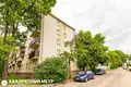 Квартира 1 комната 32 м² Минск, Беларусь