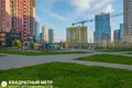 Квартира 3 комнаты 53 м² Минск, Беларусь