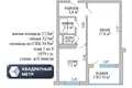 1 room apartment 33 m² Minsk, Belarus