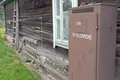 Квартира 1 комната 25 м² Крупицкий сельский Совет, Беларусь