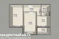 Квартира 2 комнаты 56 м² Минск, Беларусь