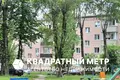 1 room apartment 30 m² Minsk, Belarus