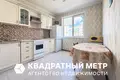 Квартира 2 комнаты 51 м² Минск, Беларусь