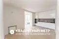 Квартира 3 комнаты 68 м² Минск, Беларусь