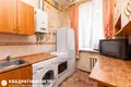 Квартира 2 комнаты 36 м² Минск, Беларусь