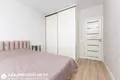 Квартира 1 комната 35 м² Минск, Беларусь
