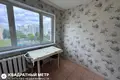 Квартира 3 комнаты 58 м² Минск, Беларусь