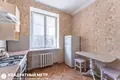 Квартира 2 комнаты 61 м² Минск, Беларусь