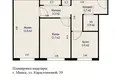 Квартира 2 комнаты 45 м² Минск, Беларусь