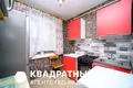 Квартира 2 комнаты 39 м² Минск, Беларусь