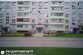 Квартира 1 комната 30 м² Минск, Беларусь
