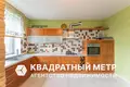 Коттедж  Ждановичи, Беларусь