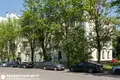 Квартира 2 комнаты 61 м² Минск, Беларусь