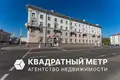 1 room apartment 31 m² Minsk, Belarus
