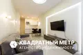 Квартира 2 комнаты 60 м² Минск, Беларусь