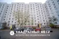 Квартира 4 комнаты 81 м² Минск, Беларусь