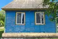 Дом  Раковский сельский Совет, Беларусь