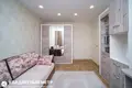 Квартира 4 комнаты 81 м² Минск, Беларусь