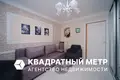 3 room apartment 75 m² Minsk, Belarus