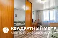 3 room apartment 63 m² Minsk, Belarus
