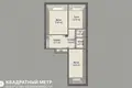 2 room apartment 61 m² Minsk, Belarus