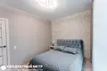 Квартира 3 комнаты 53 м² Минск, Беларусь