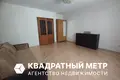 Квартира 2 комнаты 66 м² Минск, Беларусь