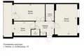 2 room apartment 57 m² Minsk, Belarus