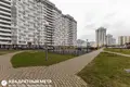 Квартира 4 комнаты 109 м² Минск, Беларусь