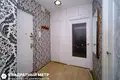 Квартира 2 комнаты 39 м² Минск, Беларусь
