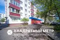 Квартира 2 комнаты 45 м² Минск, Беларусь