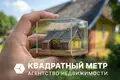 Коммерческое помещение 180 м² Колядичи, Беларусь