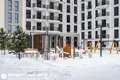 Квартира 4 комнаты 125 м² Минск, Беларусь