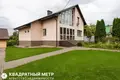 Дом  Демидовичский сельский Совет, Беларусь