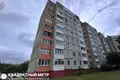 Квартира 1 комната 33 м² Минск, Беларусь