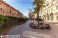 2 room apartment 56 m² Minsk, Belarus