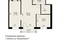2 room apartment 43 m² Minsk, Belarus