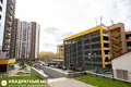 2 room apartment 46 m² Minsk, Belarus