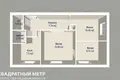 3 room apartment 54 m² Minsk, Belarus