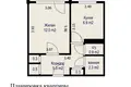 Квартира 1 комната 29 м² Минск, Беларусь