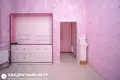 Магазин 36 м² Минск, Беларусь