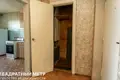 Квартира 1 комната 27 м² Минск, Беларусь
