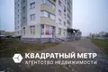 Shop 52 m² in Minsk, Belarus