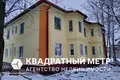 Квартира 3 комнаты 62 м² Усяж, Беларусь