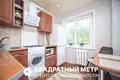 Квартира 2 комнаты 42 м² Минск, Беларусь