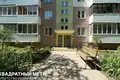 2 room apartment 38 m² Minsk, Belarus