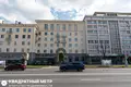 2 room apartment 56 m² Minsk, Belarus